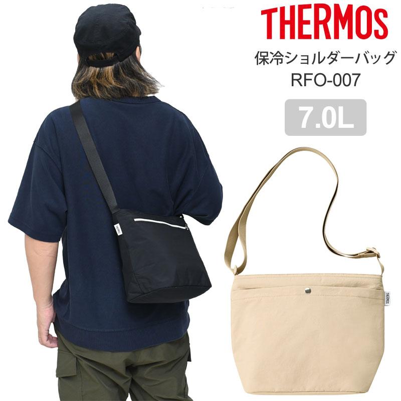 THERMOS（サーモス） クーラーバッグ 保冷ショルダーバッグ 7L オール