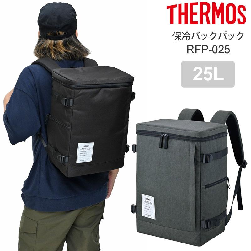 THERMOS（サーモス） リュック クーラーバッグ 保冷バックパック 25L