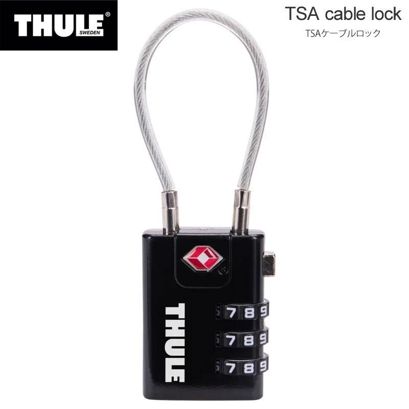 THULE（スーリー） 鍵 南京錠 ダイヤルロック TSAケーブルロック TSA