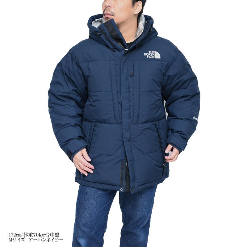 ザ・ノース・フェイス THE NORTH FACE ダウンジャケット アウター メンズ バルトロジャケット Baltro Jacket ND92553の画像