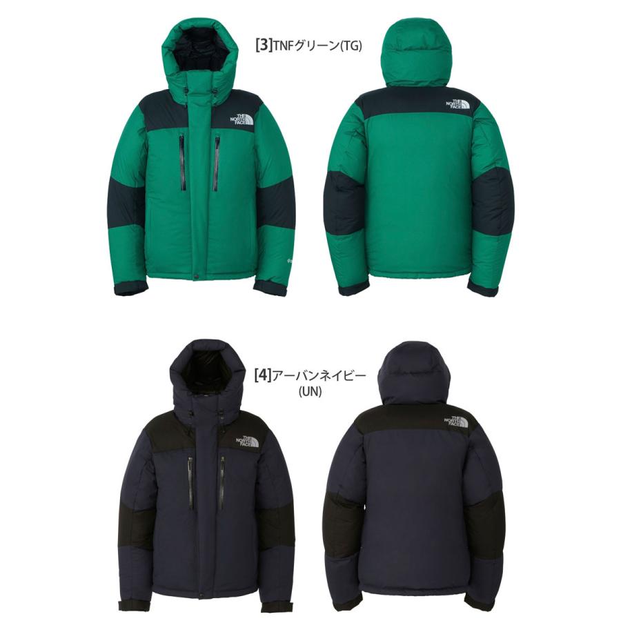 THE NORTH FACE ザ・ノース・フェイス ダウンパーカー アウター THE NORTH FACE ザ・ノース・フェイス ダウンパーカー アウター