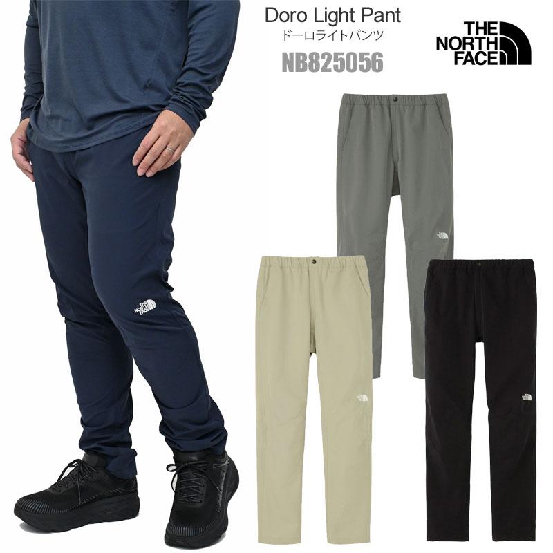THE NORTH FACE（ザ ノースフェイス） トレッキングパンツ メンズ