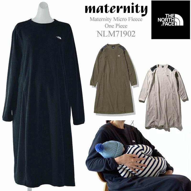 ノースフェイス The North Face フリースワンピース レディース ウィメンズ マタニティマイクロフリースワンピース Maternity Micro Fleece One Piece Nlm Tnf Nlm Wannado 通販 Yahoo ショッピング