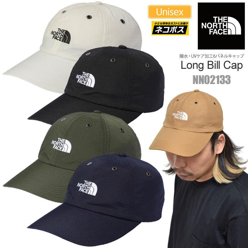 ノースフェイス The North Face 帽子 メンズ レディース ユニセックス ロングビルキャップ Long Bill Cap Nn M便 1 1 Tnf Nn Wannado 通販 Yahoo ショッピング