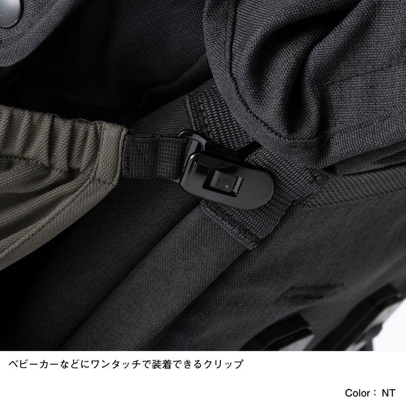 THE NORTH FACE ザ・ノース・フェイス 抱っこ紐カバー THE NORTH FACE ザ・ノース・フェイス 抱っこ紐カバー