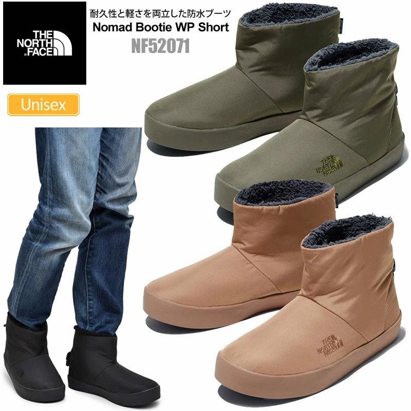 ノースフェイス The North Face スノーブーツ 防水 メンズ レディース ノマドブーティーwpショート Nomad Bootie Wp Short Nf571 23 28cm Tnf Nomadbt Wp S Wannado 通販 Yahoo ショッピング