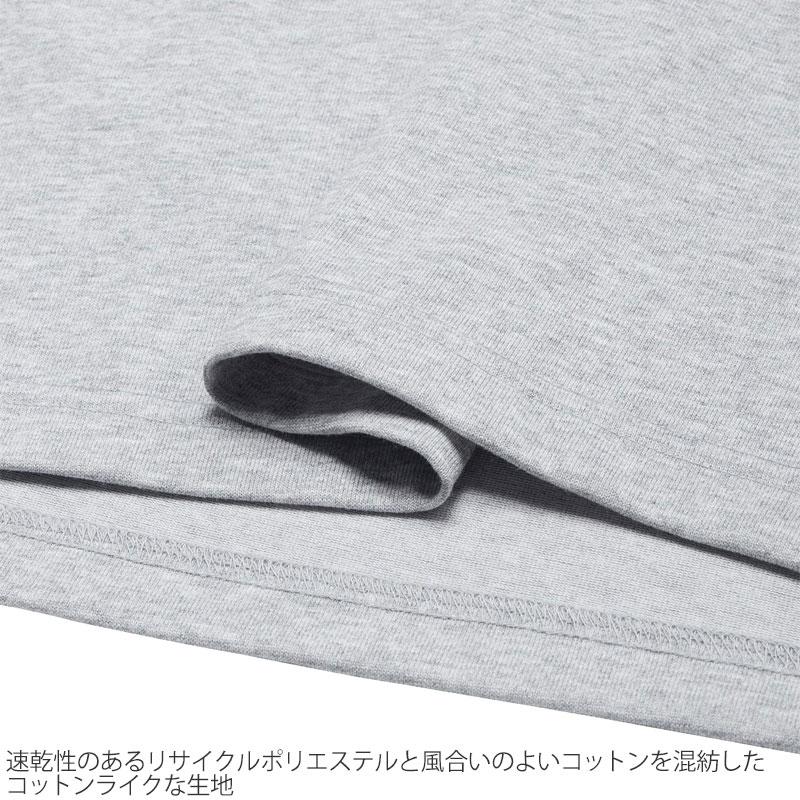 ノースフェイス THE NORTH FACE Tシャツ 半袖 メンズ レディース ショートスリーブハーフスウィッチングロゴティー S/S Half Switching Logo Tee NT32458｜wannado｜09