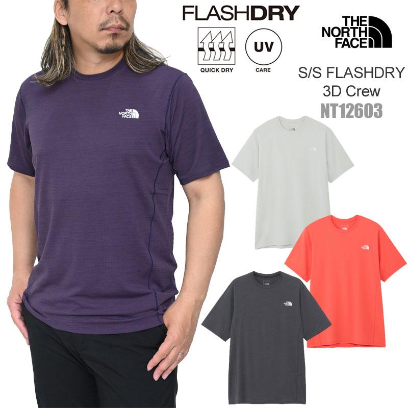 THE NORTH FACE（ザ ノースフェイス） THE NORTH FACE Tシャツ 半袖