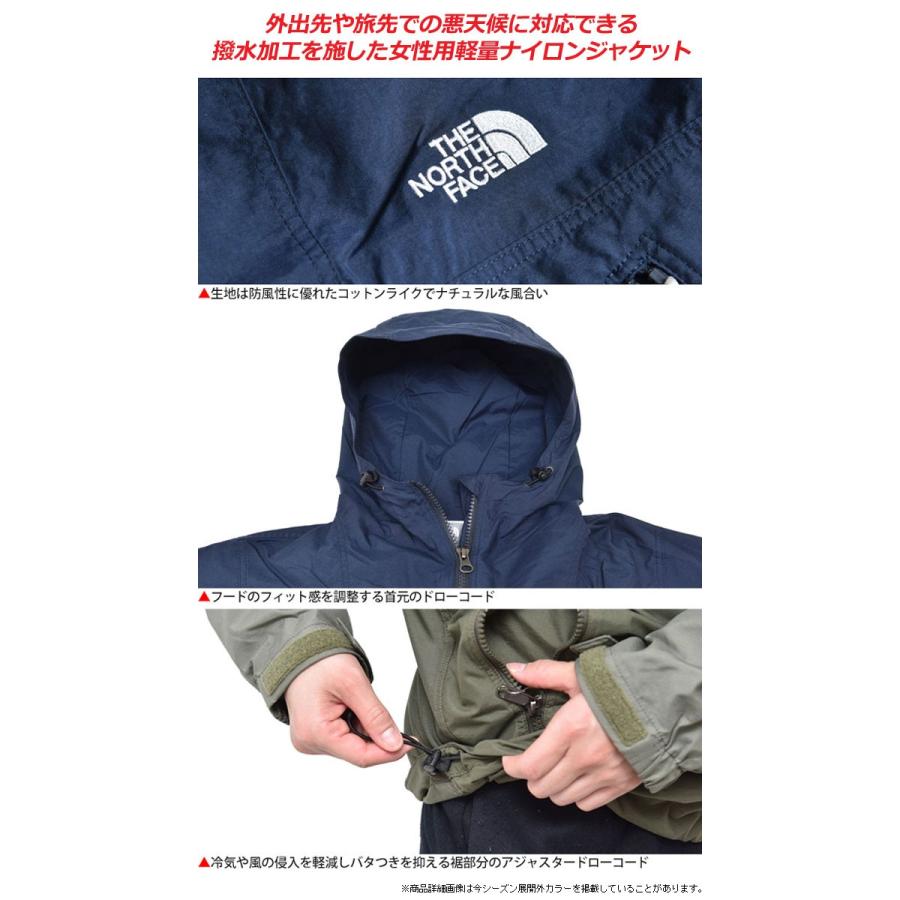 ノースフェイス The North Face 撥水 マウンテンパーカー レディース コンパクトジャケット Compact Jacket Npw710 Tnf W Compact Jkt Wannado 通販 Yahoo ショッピング