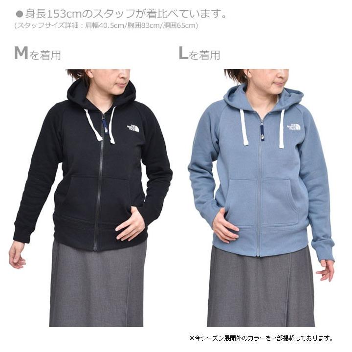 ノースフェイス スウェットパーカー レディース The Hoodie Fullzip Z Face リアビューフルジップフーディ North Rearview Ntw