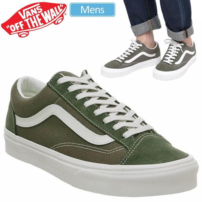 限界 植物の 征服者 Vans スニーカー 種類 Apab Jp