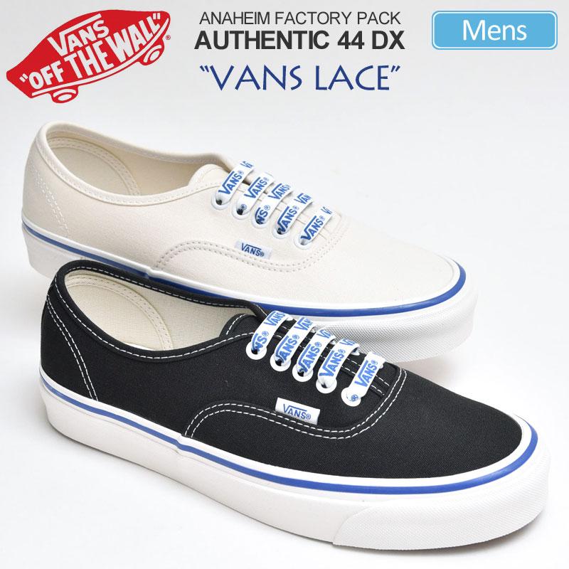バンズ Vans スニーカー メンズ オーセンティック 44 Dx バンズレース アナハイムファクトリーパック ブラック ホワイト Authentic 44 Dx Anaheim Factory Van Vn0a38enwo Wannado 通販 Yahoo ショッピング
