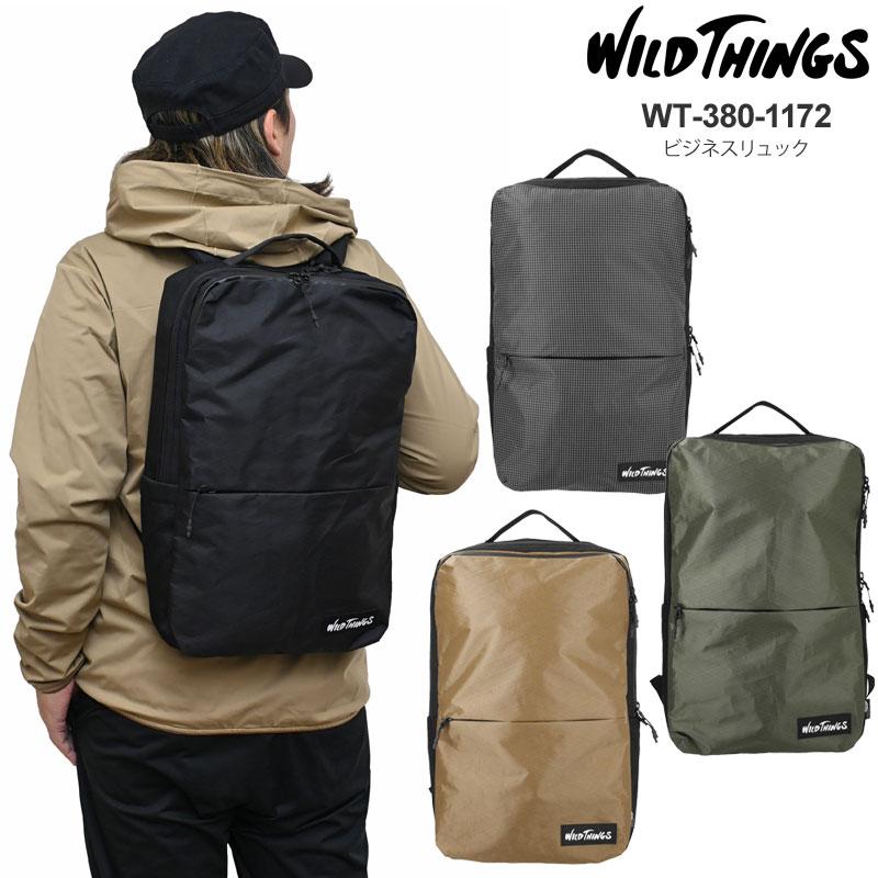 【新品未使用タグ付き】  ビジネス バックパック wil-wt-380-3002_20.jpg