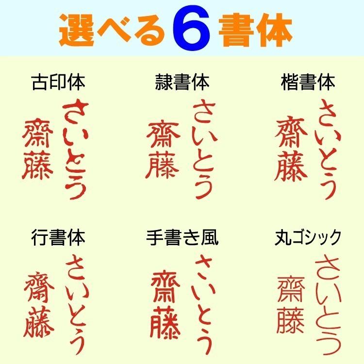 猫のイラストはんこ 手招き ねこの印鑑 シャチハタ式 Hkc013 ペット スマイル Yahoo 店 通販 Yahoo ショッピング