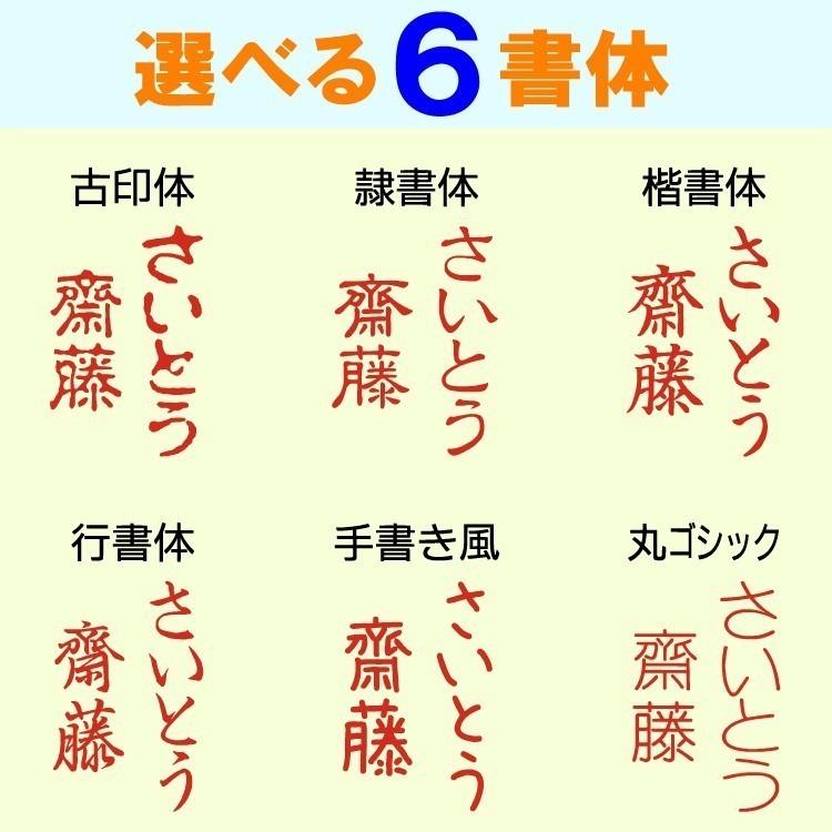 犬のイラストはんこ パピヨン いぬの印鑑 シャチハタ式 Hkd018 ペット スマイル Yahoo 店 通販 Yahoo ショッピング