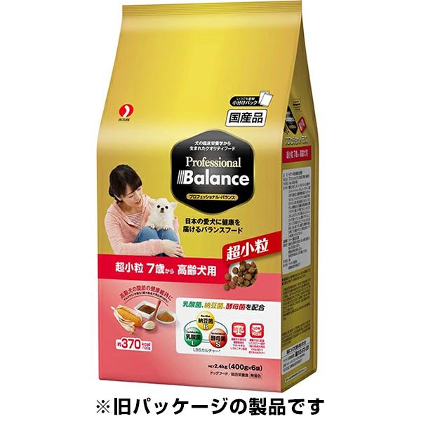 倉 プロフェッショナル バランス 超小粒 7歳から 高齢犬用 2 4kg Elyazma Org