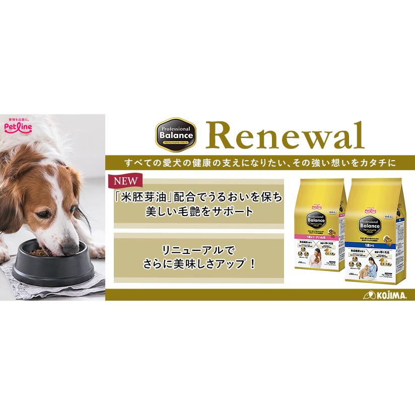 ペットライン プロフェッショナル・バランス 7歳から 1kg(500g ペットライン プロフェッショナル・バランス 7歳から 1kg(500g