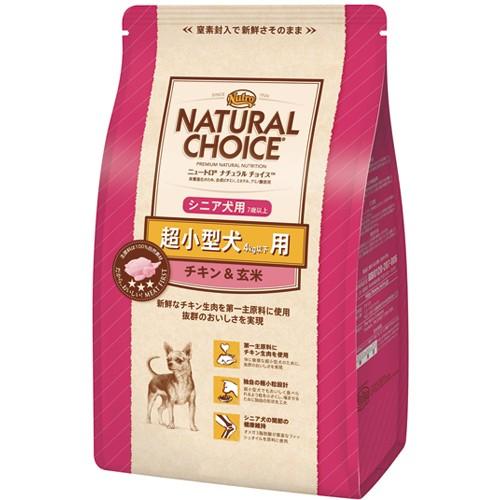 ニュートロ ナチュラルチョイス 超小型犬4kg以下用 シニア犬用 ニュートロ ナチュラルチョイス 超小型犬4kg以下用 シニア犬用