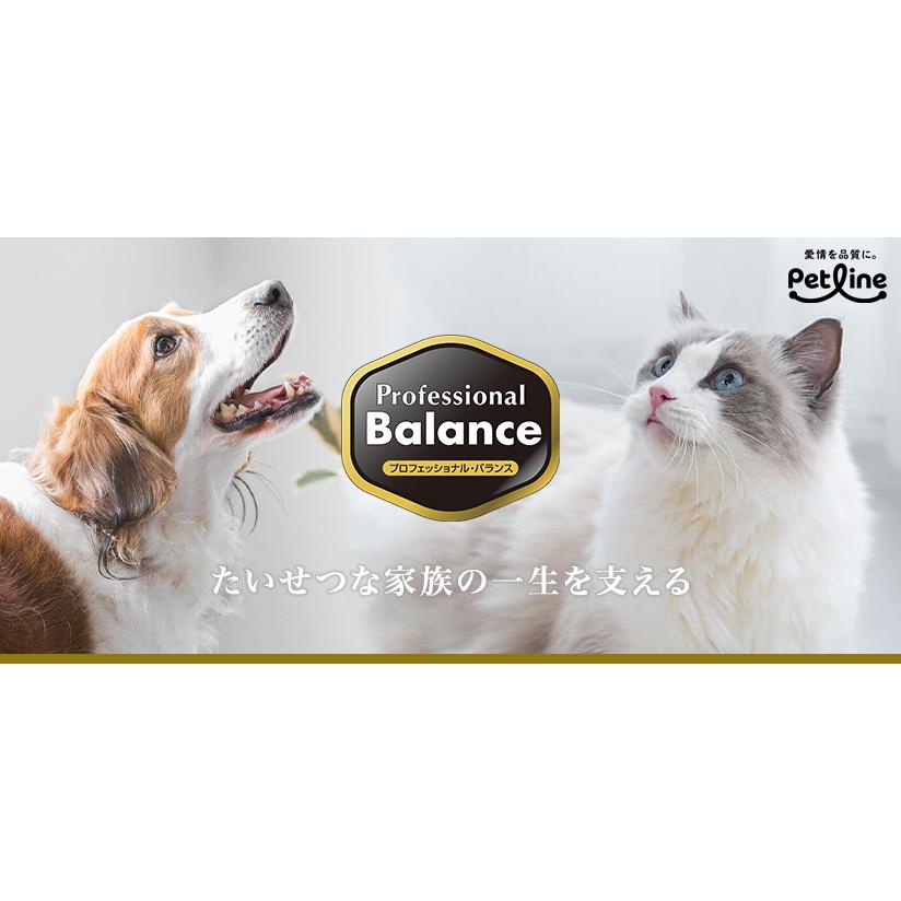 ペットライン プロフェッショナル・バランス 腎臓の健康維持 ペットライン プロフェッショナル・バランス 腎臓の健康維持