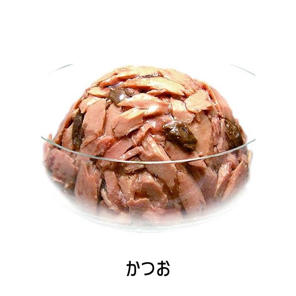 いなばペットフード いなば 金のだしカップ 24個パック シーフード