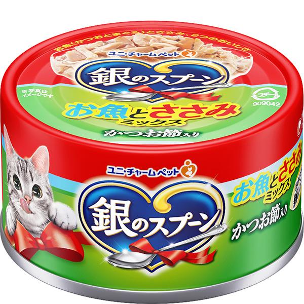 unicharm（ユニチャーム） 銀のスプーン 缶 お魚とささみミックス