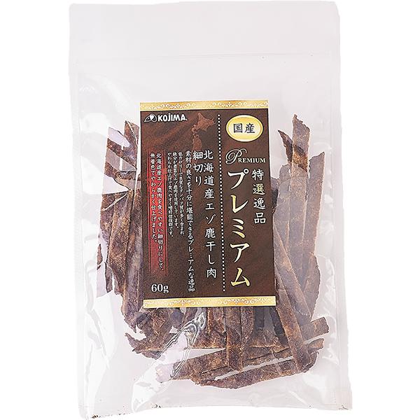 特選逸品プレミアム 北海道産エゾ鹿 干し肉 細切り 60g｜wannyan-ya