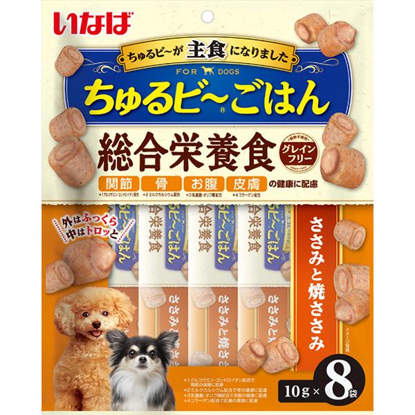 いなば ちゅるビ ごはん 犬用 ささみと焼ささみ 10g 8袋 ペットの専門店コジマ 通販 Yahoo ショッピング