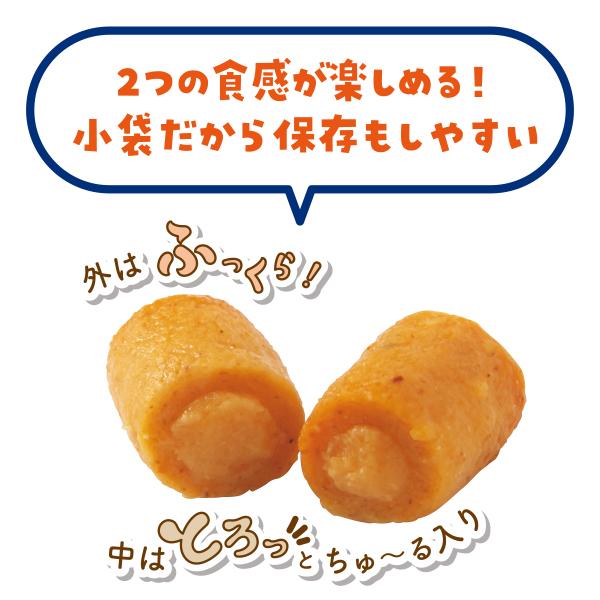 いなばペットフード いなば ちゅ〜るビッツ 犬用 お肉バラエティ 12g