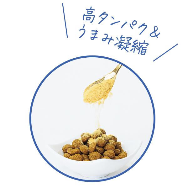 アイシア（AIXIA） MiawMiaw ペプチドパウダー 鶏ささみ100％ 60g