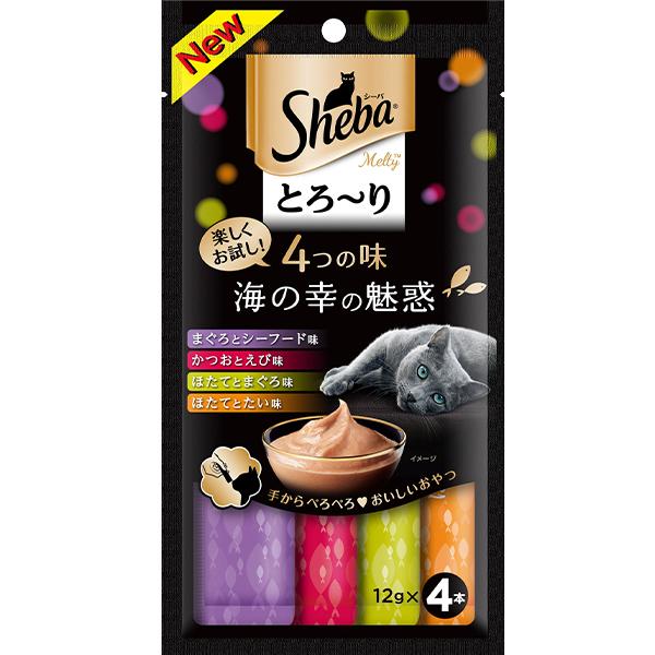 お得なアソート シーバ 20本×2袋 40本 おやつ1,198円 とろ〜り まぐろ味とかつお味バラエティ キャットフード メルティ 猫 【52%OFF!】 とろ〜り お得なアソート シーバ 20本×2袋 40本 おやつ1,198円 とろ〜り まぐろ味とかつお味バラエティ キャットフード メルティ 猫 【52%OFF!】 とろ〜り