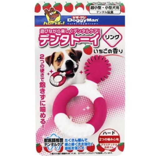 デンタトーイ リング | ドギーマン