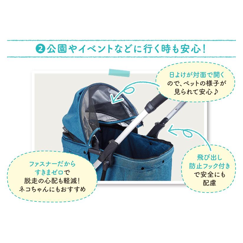 CoConte ペットカート グレー : ペットの専門店コジマ - 通販 CoConte ペットカート グレー : ペットの専門店コジマ - 通販