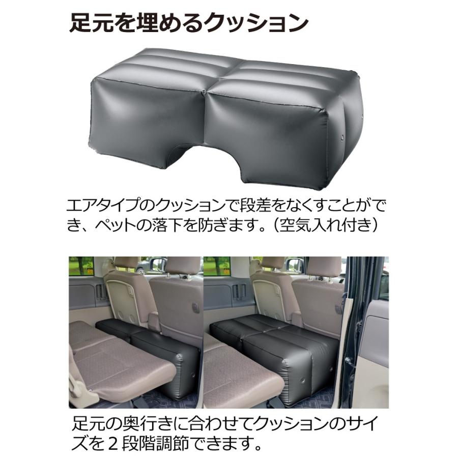 ドライブシートクッション 軽自動車用 ペットの専門店コジマ 通販 Paypayモール
