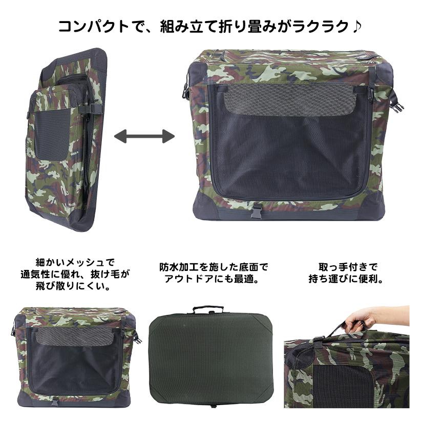 CoConte たためるソフトクレート Lの画像