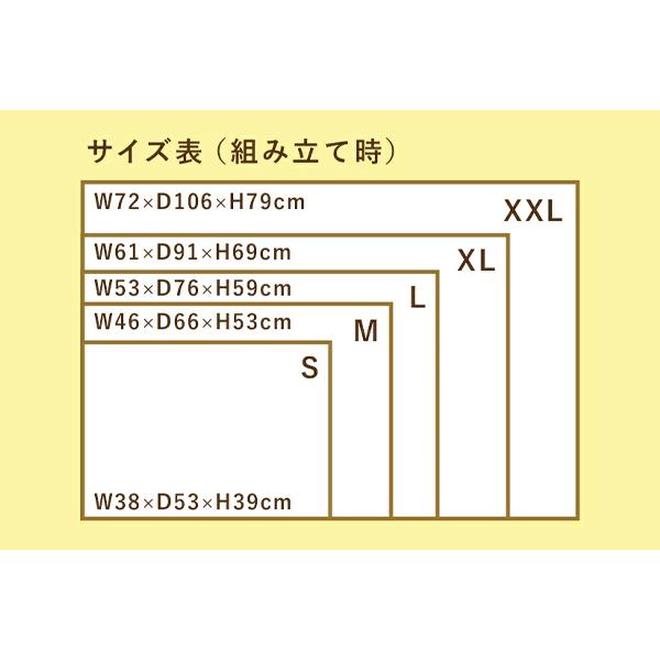 CoConte たためるソフトクレート XLの画像