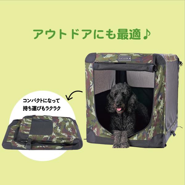 CoConte たためるソフトクレート XLの画像