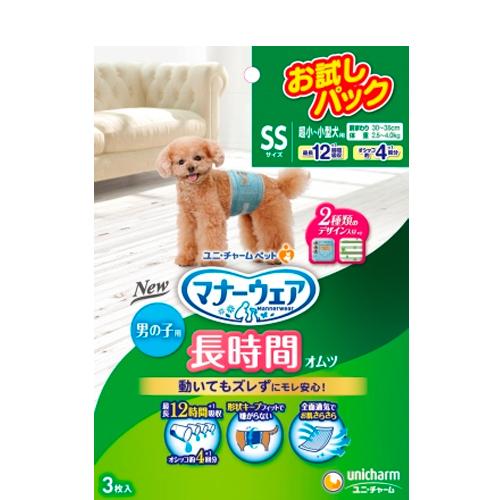 マナーウェア 長時間オムツ 男の子おしっこ用 お試しパック 超小 小型犬用 Ssサイズ 新作人気モデル