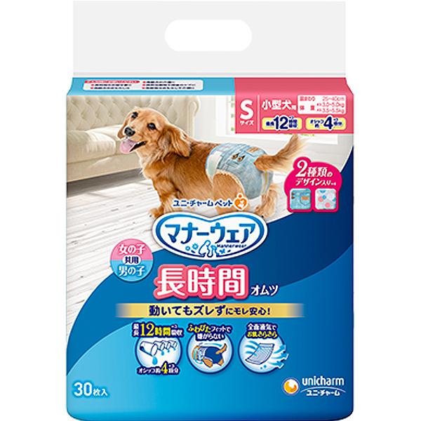 うんぽパンツ M 新品96枚+開封済み17枚