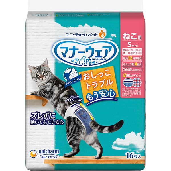 unicharm（ユニチャーム） マナーウェア ねこ用 Sサイズ 16枚 : ペット