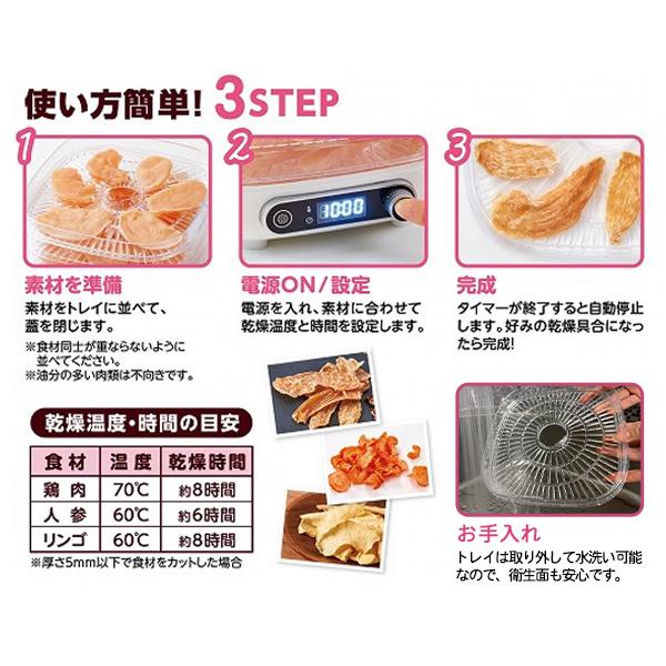 マルカン Autoペット用Cooker＆真空パックマシンセット : ペットの専門