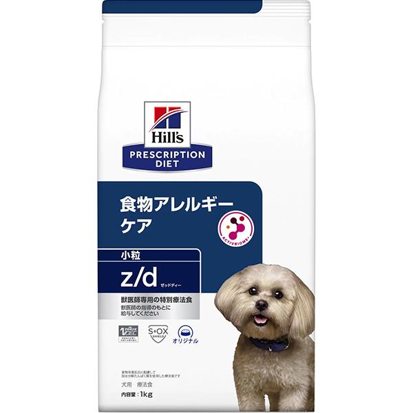 入荷予定 特別療法食 ヒルズ プリスクリプション ダイエット 犬用 日本全国送料無料 食物アレルギー z 皮膚ケア ドライ 1kg d