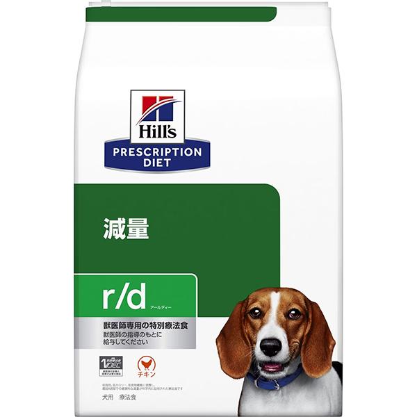 ［特別療法食］ヒルズ プリスクリプション・ダイエット 犬用 体重減量 r/d ドライ 7.5kg