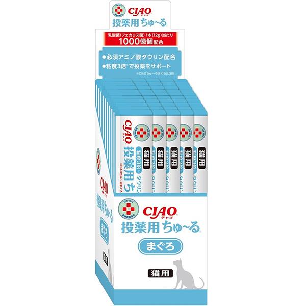 1在庫処分！エネルギーちゅ～る 乳酸菌1,000億個 まぐろ味14g x100本 猫用品 1在庫処分！エネルギーちゅ～る 乳酸菌1,000億個 まぐろ味14g x100