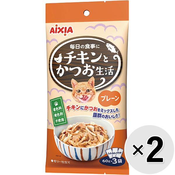 アイシア(AiXIA)チキンとかつお生活+おにく生活 8種16Pセット　おまとめ アイシア（AIXIA） 【セット販売】チキンとかつお生活 プレーン 180g