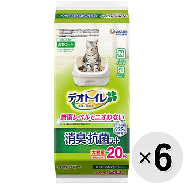 [20枚×6袋セット] ユニ・チャーム デオトイレ 消臭・抗菌シート unicharm（ユニチャーム） 【セット販売】デオトイレ 消臭・抗菌シート