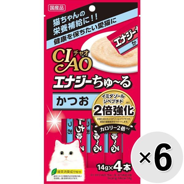 【セット販売】チャオ エナジーちゅ〜る かつお （14g×4本）×6コ[ちゅーる]｜wannyan-ya