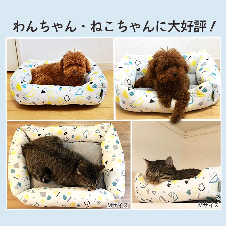 IRIS OHYAMA（アイリスオーヤマ） 犬 ベッド 夏 ペットベッド 洗える