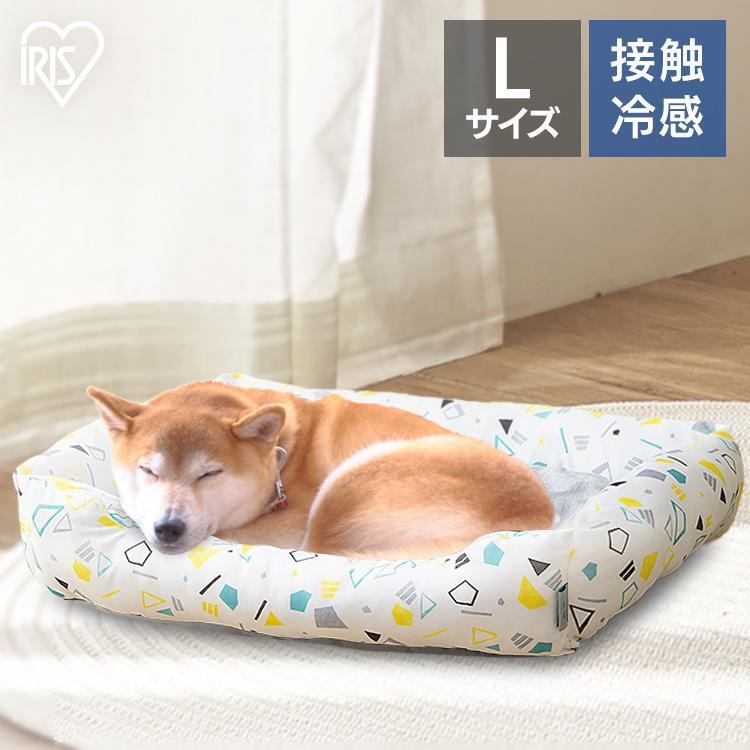 IRIS OHYAMA 犬 ペットベッド 洗える 夏用 夏 かわいい ペット用 IRIS OHYAMA 犬 ペットベッド 洗える 夏用 夏 かわいい ペット用