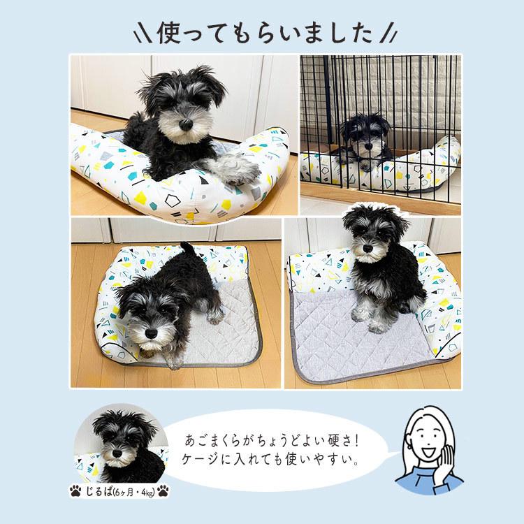 ペットベッド 犬 ひんやり 接触冷感 ペット用クール のんびりベッド PCB-22N アイリスオーヤマ|わんことにゃんこのおみせ |04