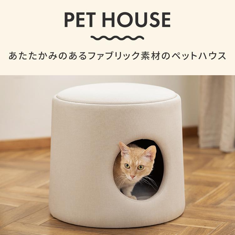 犬 猫 ベッド ハウス ペットベッド プライウッドペットハウス 猫家具 PW-PH44 ナチュラル アイリスオーヤマ|wannyan|05